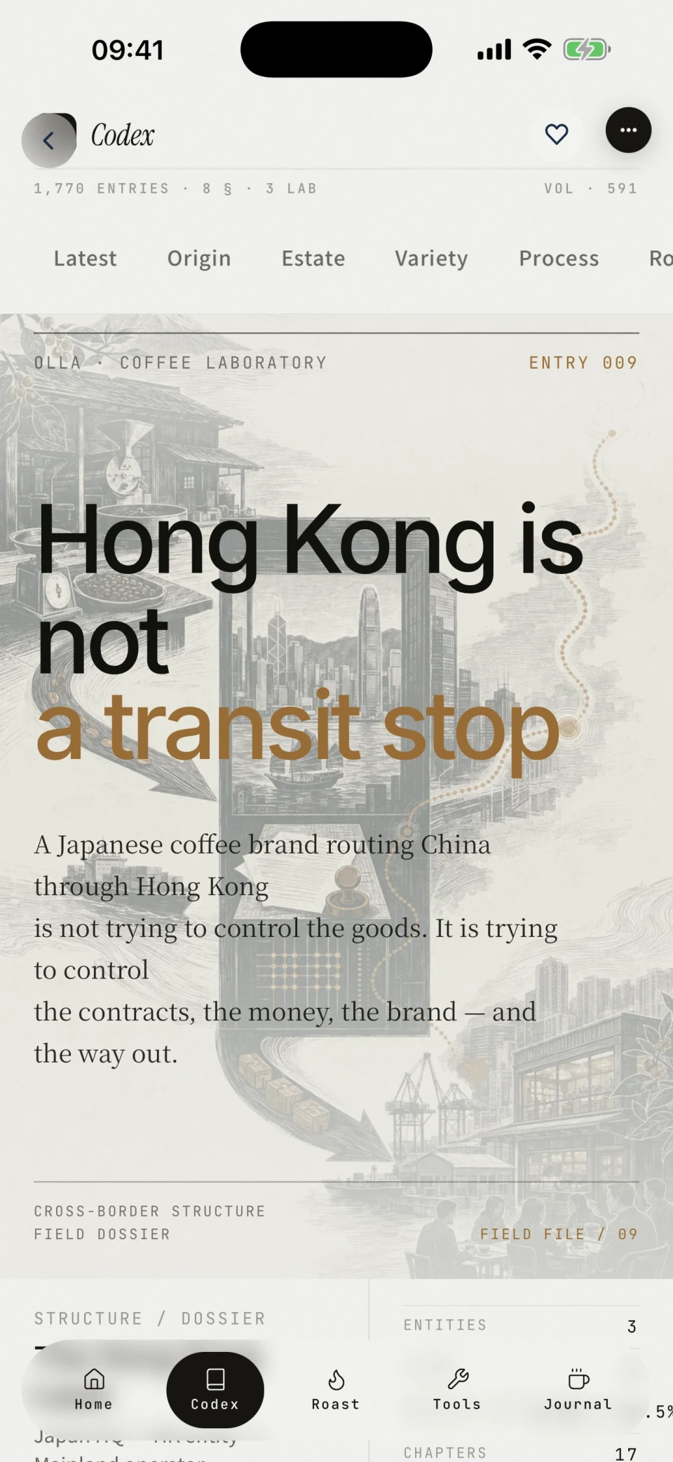 OLLA LAB Hong Kong is not a transit stop dossier on iPhone 17 Pro Max
