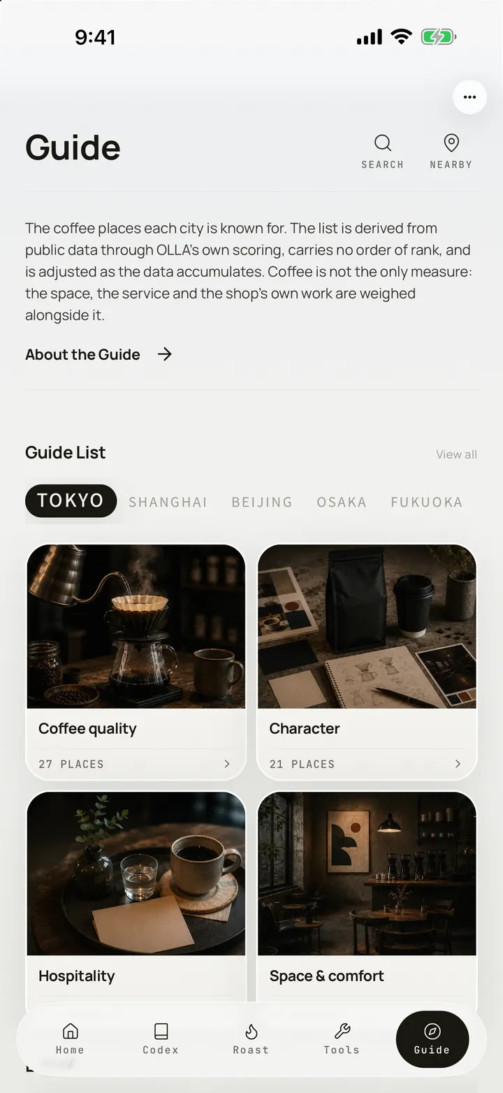 The OLLA Field Guide home on iPhone 17 Pro Max: the note on how the list is chosen, the city bar and four photographed collections